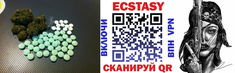 где купить наркоту  Кондопога  блэк спрут ССЫЛКА  ЭКСТАЗИ Punisher 