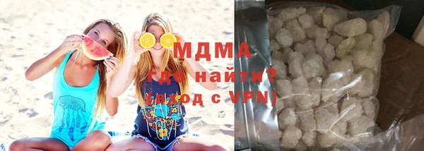 а пвп мука Алексин