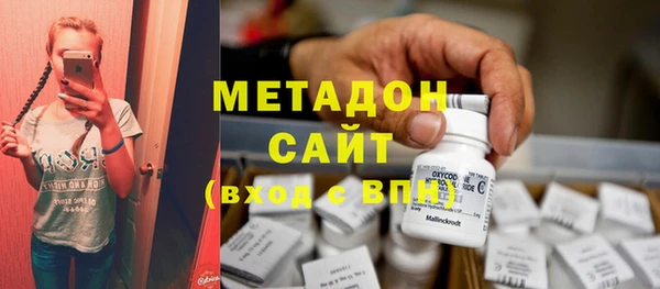 прущий лед Алзамай