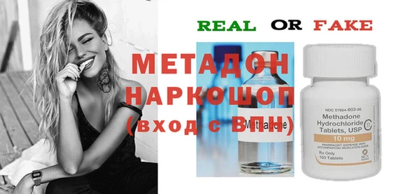 скорость Алексеевка