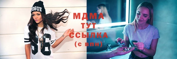 скорость Алексеевка
