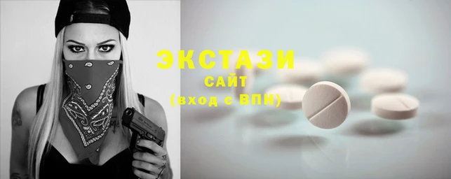 а пвп мука Алексин