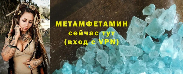 а пвп мука Алексин