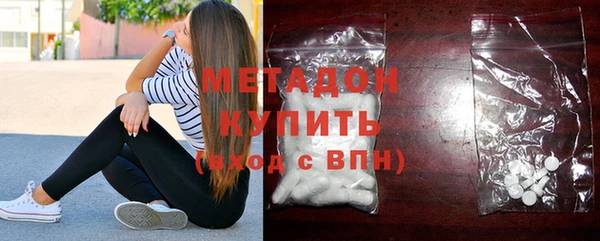а пвп мука Алексин