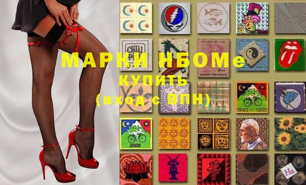 а пвп мука Алексин