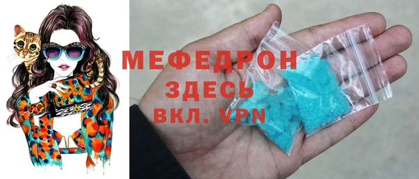 а пвп мука Алексин