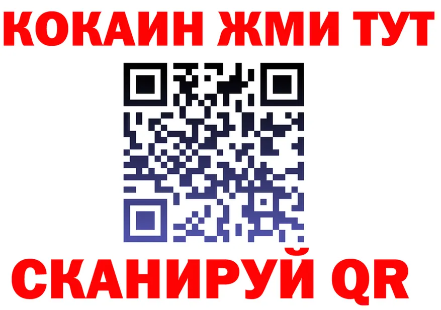 А ПВП СК КРИС вход shop гидра Кондопога