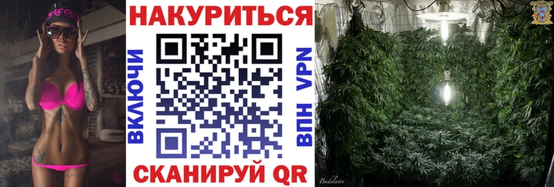 Марихуана MAZAR  Кондопога 